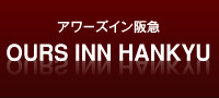 大井町