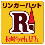 ショップロゴ
