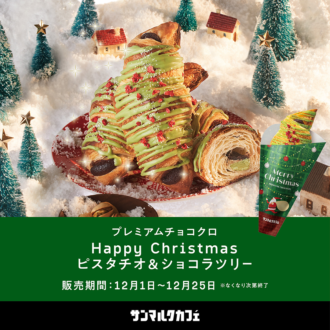 ニュース画像