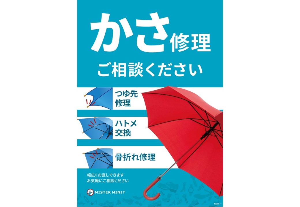 ニュース画像