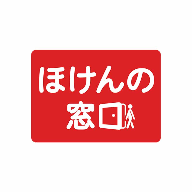ショップロゴ